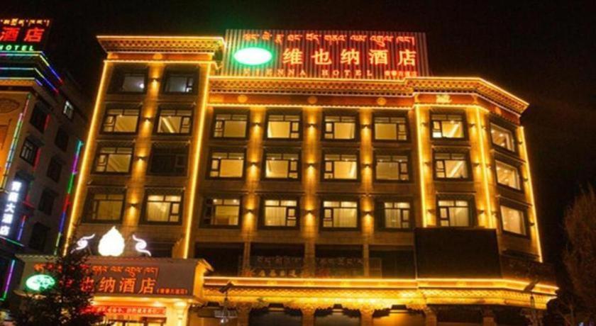 Vienna Hotel Qinghai Yushu Tangfan Avenue المظهر الخارجي الصورة